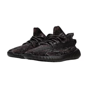 Bota adidas Yeezy Boost 350 V2 MX Rock